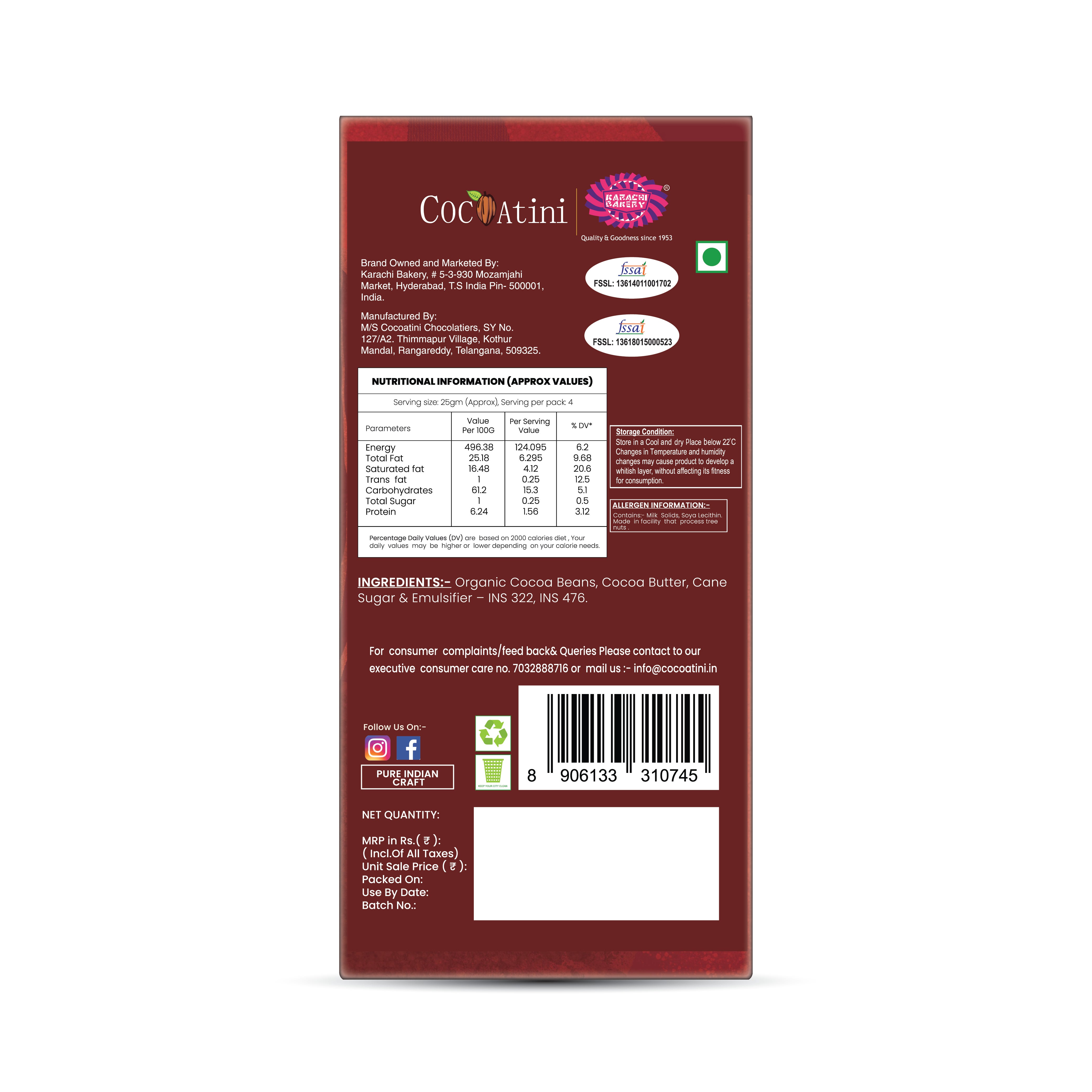 66% Dark Chocolate Bar (100g)