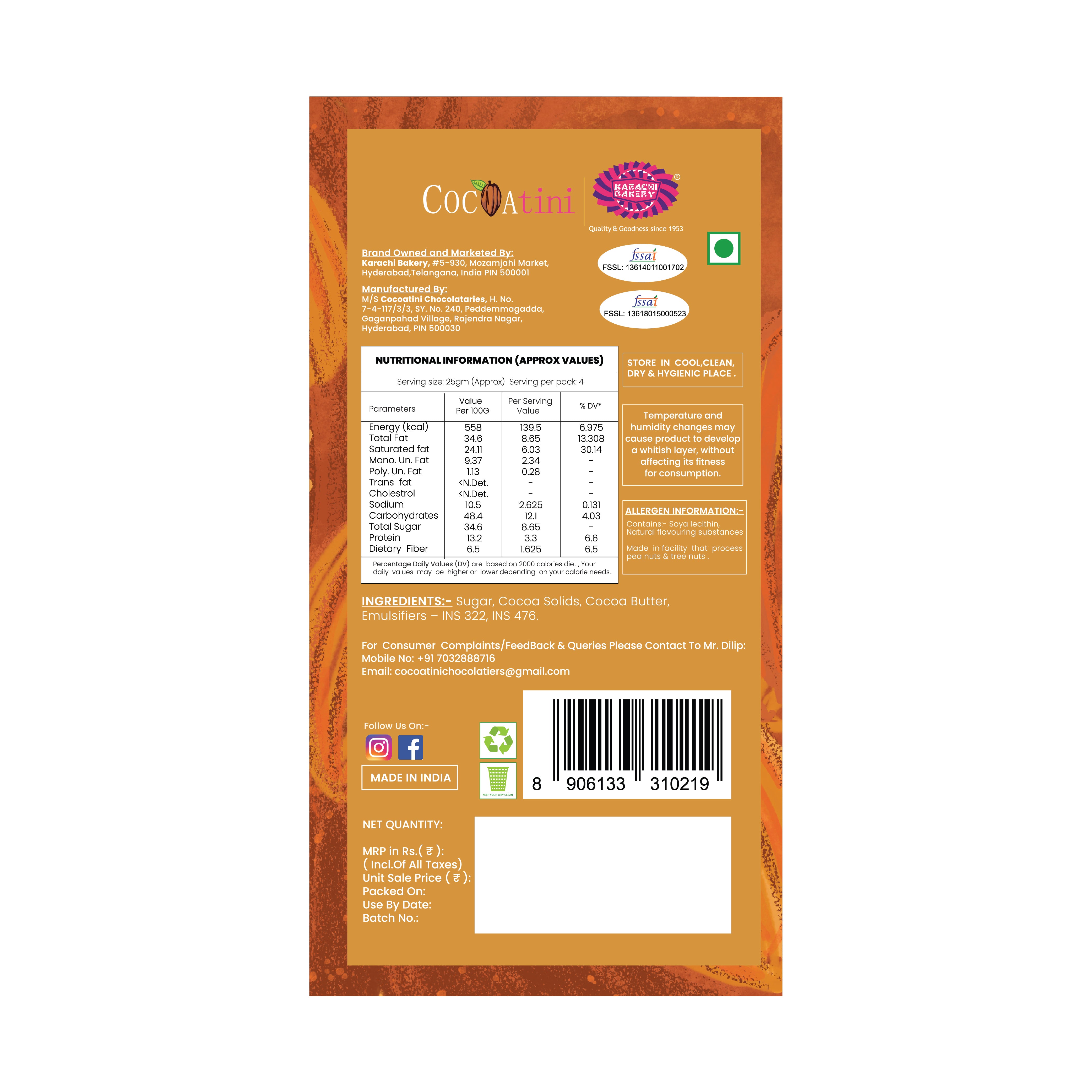 78% Dark Chocolate Bar [100grms]